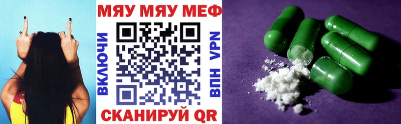 МАРИХУАНА Дербент