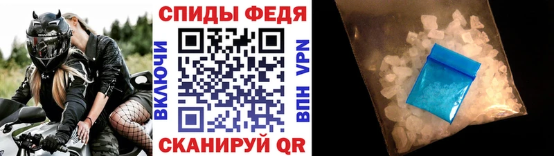 Amphetamine 98%  Дербент 