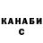 Меф VHQ Lion Decka