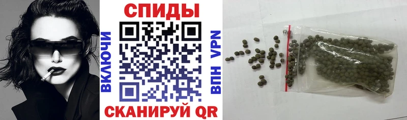 БУТИРАТ 1.4BDO  Дербент 