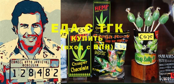 mix Каменногорск
