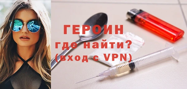 mix Каменногорск