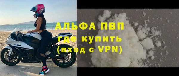 mix Каменногорск