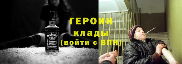 mix Каменногорск