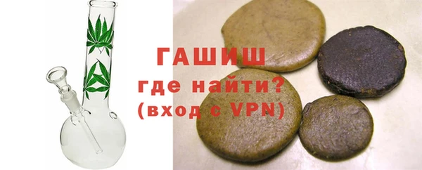 mix Каменногорск