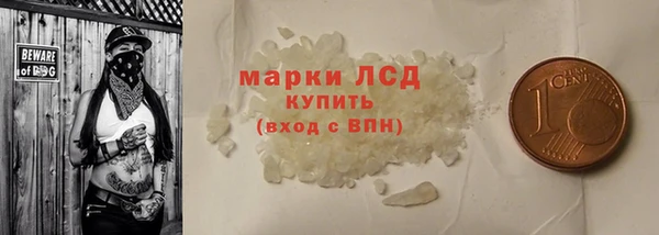 mix Каменногорск