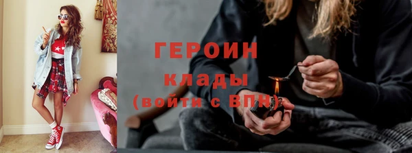 mix Каменногорск
