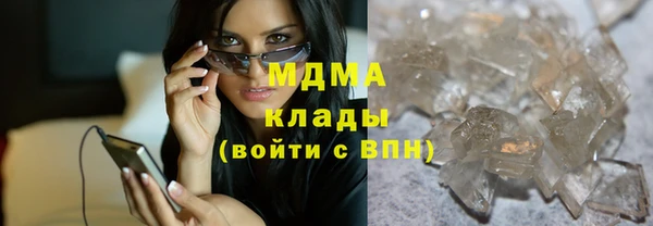 mix Каменногорск