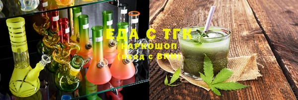 mix Каменногорск