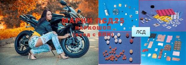 mix Каменногорск