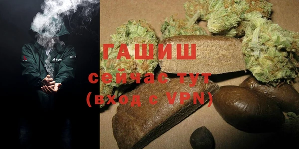 mix Каменногорск