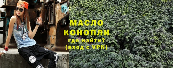 mix Каменногорск