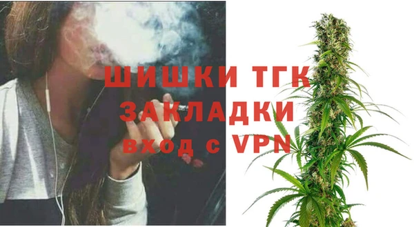 mix Каменногорск