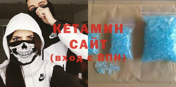 mix Каменногорск