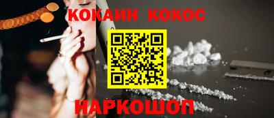 jwh Гусев