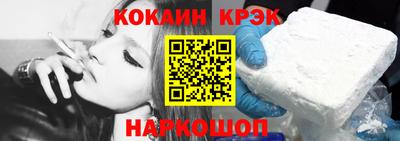 jwh Гусев