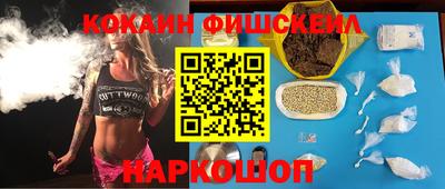 Альфа ПВП Гусиноозёрск