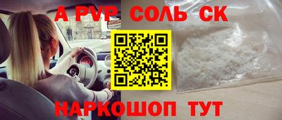 jwh Гусев