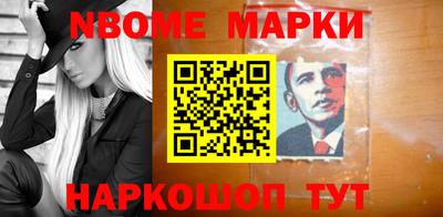 Альфа ПВП Гусиноозёрск