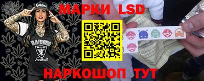 mdma Гусь-Хрустальный