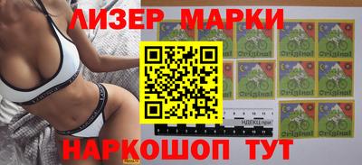 Альфа ПВП Гусиноозёрск
