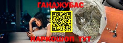 mdma Гусь-Хрустальный