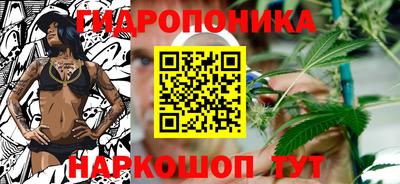 COCAINE Балашиха