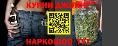 ПСИЛОЦИБИНОВЫЕ ГРИБЫ Балаково