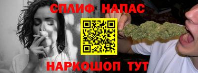 Альфа ПВП Гусиноозёрск