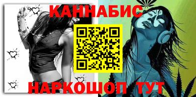 Альфа ПВП Гусиноозёрск