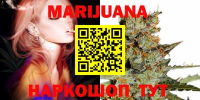 mdma Гусь-Хрустальный