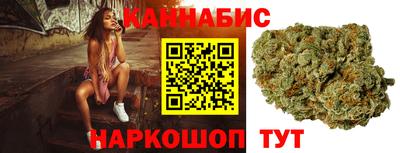 Альфа ПВП Гусиноозёрск