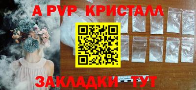 jwh Гусев