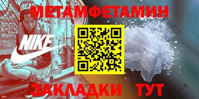 jwh Гусев
