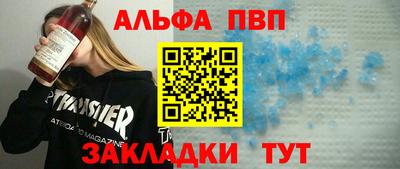 jwh Гусев