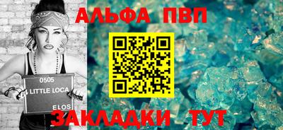 COCAINE Балашиха