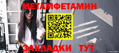 ПСИЛОЦИБИНОВЫЕ ГРИБЫ Балаково