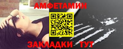 COCAINE Балашиха