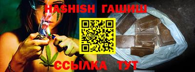 COCAINE Балашиха