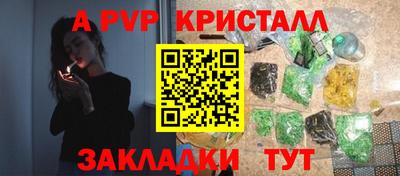 jwh Гусев