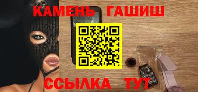 COCAINE Балашиха