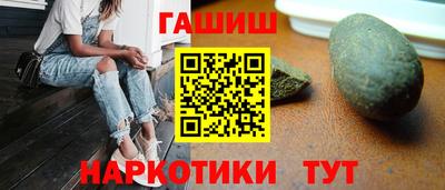 jwh Гусев