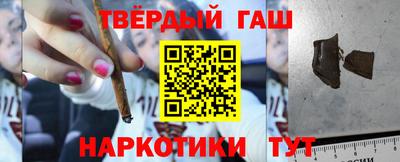 COCAINE Балашиха