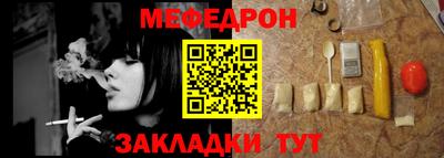 COCAINE Балашиха