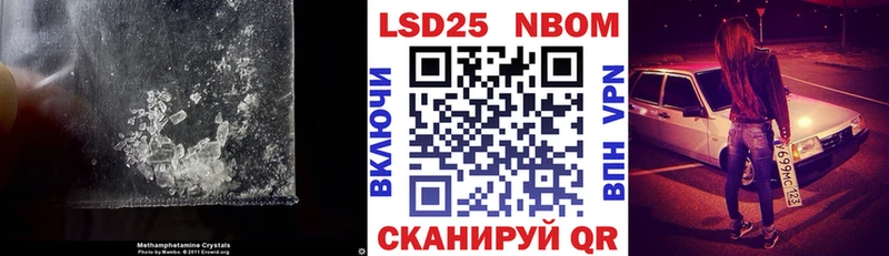 ЛСД экстази кислота  Дербент 