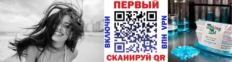 Метамфетамин пудра  Дербент 