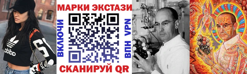 hydra зеркало  Дербент  Марки N-bome 1,8мг  где купить наркоту 