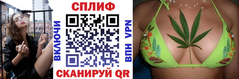 дарнет шоп  Дербент  Бошки марихуана THC 21% 